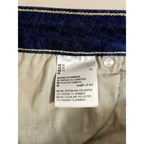 Style & Co ~Woman Size 14~ Blue Denim Fray Hem High Rise Shorts Stretch NWT. - Picture 14 of 14